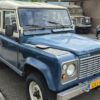 20250628_114523 Landrover One Ten V8 1983