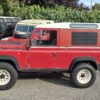 Landrover 90 2.5 benzine 1985